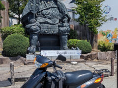 コメダの近くに「採石の蔵」という博物館があったので、立ち寄ってみることに

甲州らしく、入口に武田信玄の大きな銅像があります笑