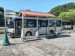 佐世保駅前から「西肥バス(さいひバス)」に乗り「九十九島(くじゅうくしま)パールシーリゾート」へ☆

元が取れるので、1日乗車券ゲット☆