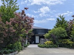 お次はチーズガーデン。