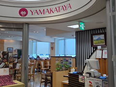 まずは、朝食のために「エアポート山形屋食堂」へ。