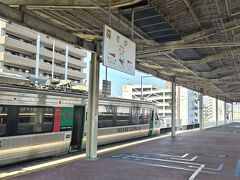 佐賀駅