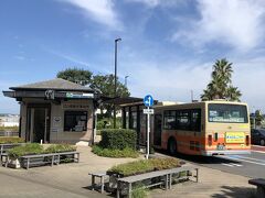 藤沢市片瀬江の島観光案内所