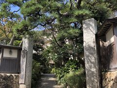 江ノ島 岩本楼本館