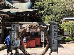 宗像大社(辺津宮)