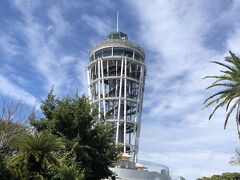 江の島シーキャンドル (展望灯台)