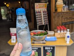 最後はドライブインで送迎バス待ち。