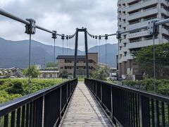 鬼怒楯岩吊橋。鬼怒川ロイヤルホテルからすぐ。