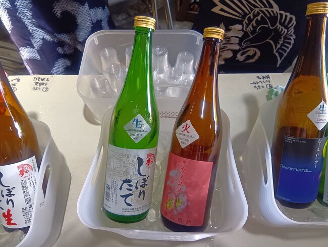 まずは1枚で飲める「鷹の夢 しぼりたて生原酒」(緑の瓶)をチョイス。並んでいるお酒の中では一番お値打ちですが、私にとってはかなり上等なお酒です。