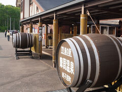 道の駅 摩周温泉