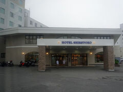ホテル知床
