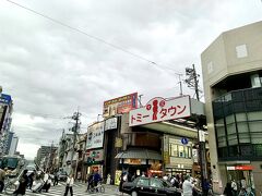 08:40 十三駅
十三駅から神戸へと向かいます。
神戸三宮まで一本で行きやすいのも十三でホテルをとった理由。