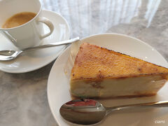 ティータイム。