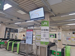 新日本橋駅
