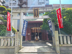 笠間稲荷神社東京別社