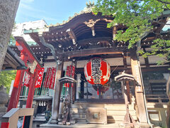 身延別院