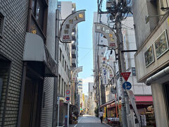 横山町問屋街