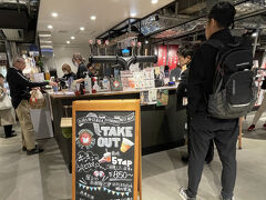 15:49　佐藤商店に入りました。
昨年はここに来て「ひとり打ち上げ」をやりました。