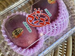 サンエー宮古島シティ
