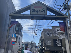 谷中銀座商店街