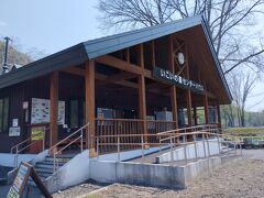 本日２泊お世話になるキャンプ場