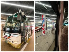 期間限定の万博ゲートも建てられてたバス乗り場。　こちらの快適な近鉄の大型観光バスで万博会場に向かいます～。　

東ゲート前の混雑の様子を撮影したくて、左の窓側座席をkeepしましたが、タイミング悪く、撮影は出来ませんでした…。　この日も、あれを見てしまったらやっぱりこのバスに変更して正解だった!と感じるほど混んでました…。