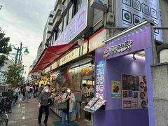 東京のお気に入りスポット、新大久保のソウル市場。