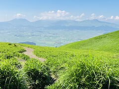 阿蘇山