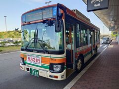 但馬飛行場 (コウノトリ但馬空港)