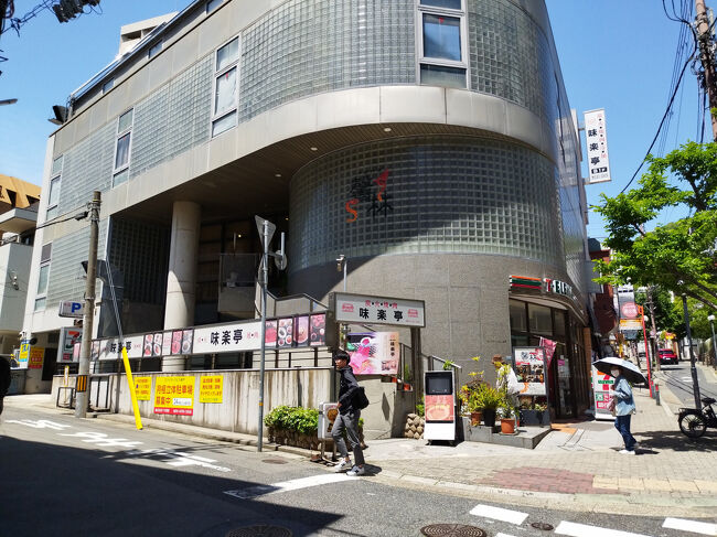 レストラン到着