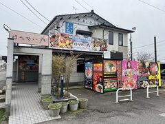 お刺身食べたくて通りがかりのほうせい丸へよってみます