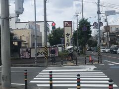 自分が高校生の頃バイトしてたかごの屋というファミレスも発見

都内でなかなか見ることないから見つけたら嬉しい