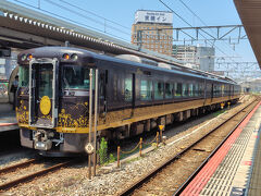 岡山駅