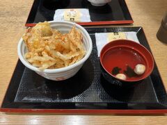 白えび亭