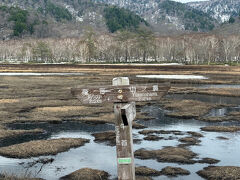 牛首分岐に着きました