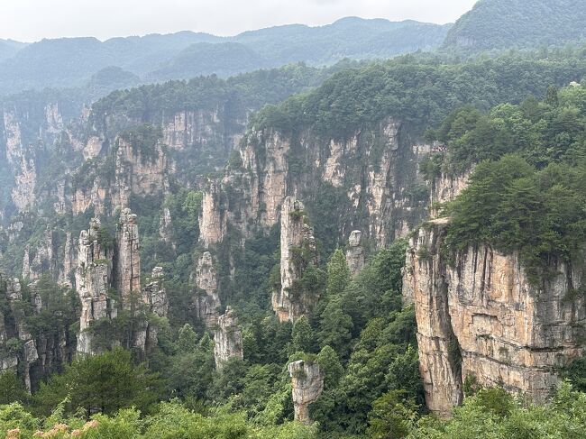 中国の旅 張家界 武陵源森林公園編 前半』張家界(中国)の旅行記