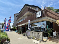 藤沢・江の島【魚華 2号店】の外観の写真。

上からは・・・
