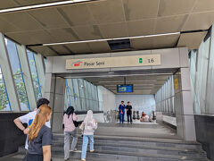 チャイナタウン（Pasar Seni駅）からKLCCはMRTで移動
