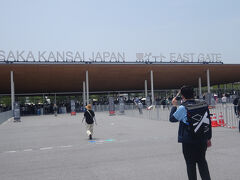 東ゲートより、入場します。