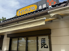 川中島古戦場史跡公園へやって来ました。
こちらにもチェックポイントがありますが、お腹が空いたので、先に昼食です。