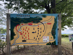 お腹もいっぱいになったので公園内を散策します。