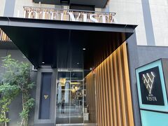 本日のお宿にチェックイン