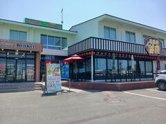 居酒屋弁慶が営業してました。