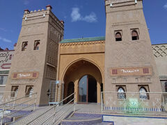 Hotel Yasmina
休み―なって駄洒落みたいでしょ