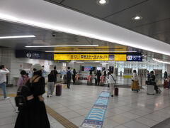 22:08
羽田空港第3ターミナル駅