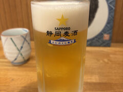 魚楽亭