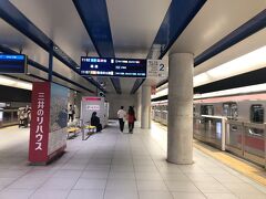 みなとみらい駅到着