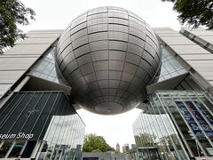 これこれ、これが見たかったんですよね。