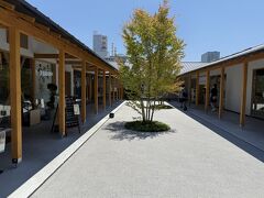 広島城三の丸
