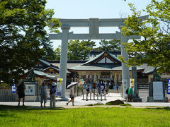 広島護国神社