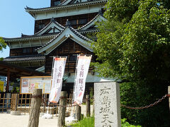 広島城